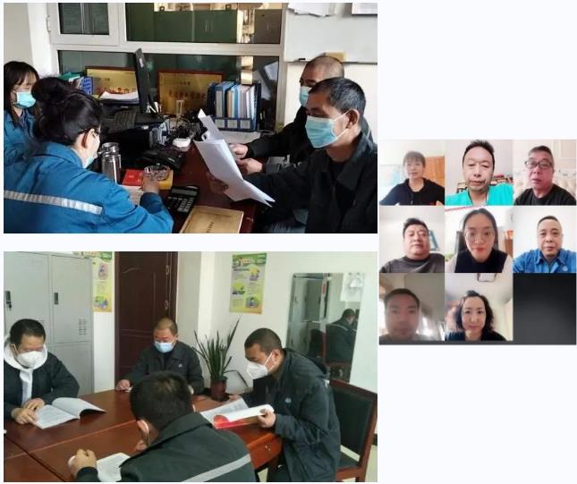 360截图20221121103226661.jpg