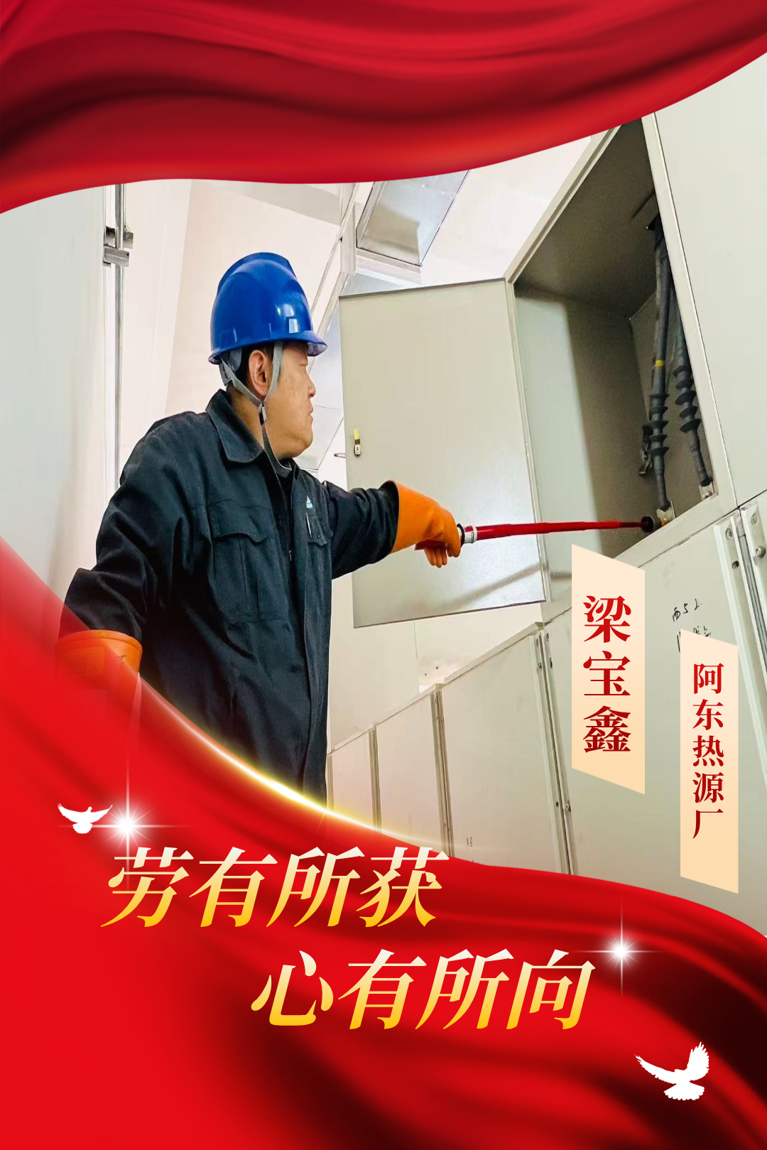 微信图片_2026-05-06_092837_214.png