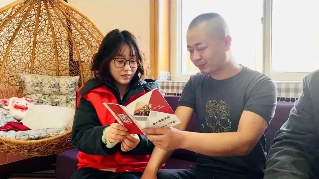 微信图片_20230121104319.jpg