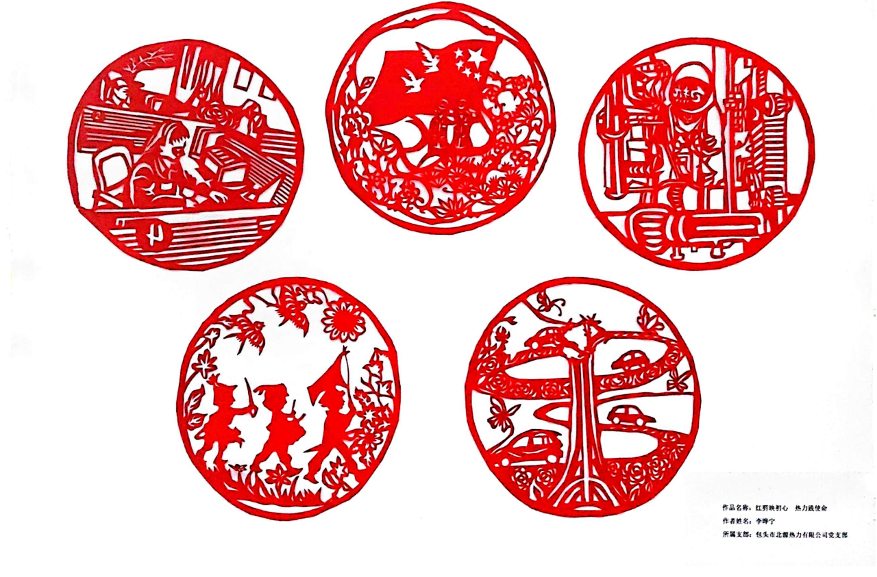 微信图片_2026-07-27_150708_730.png