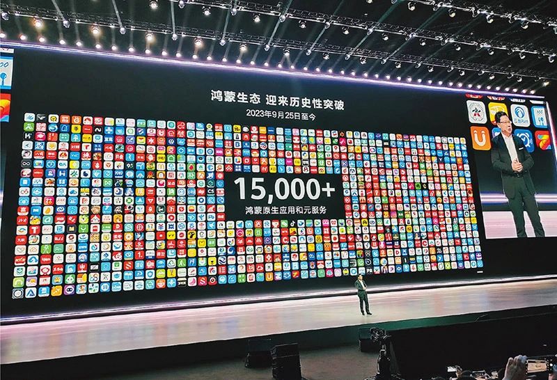 微信图片_20250317114143.jpg