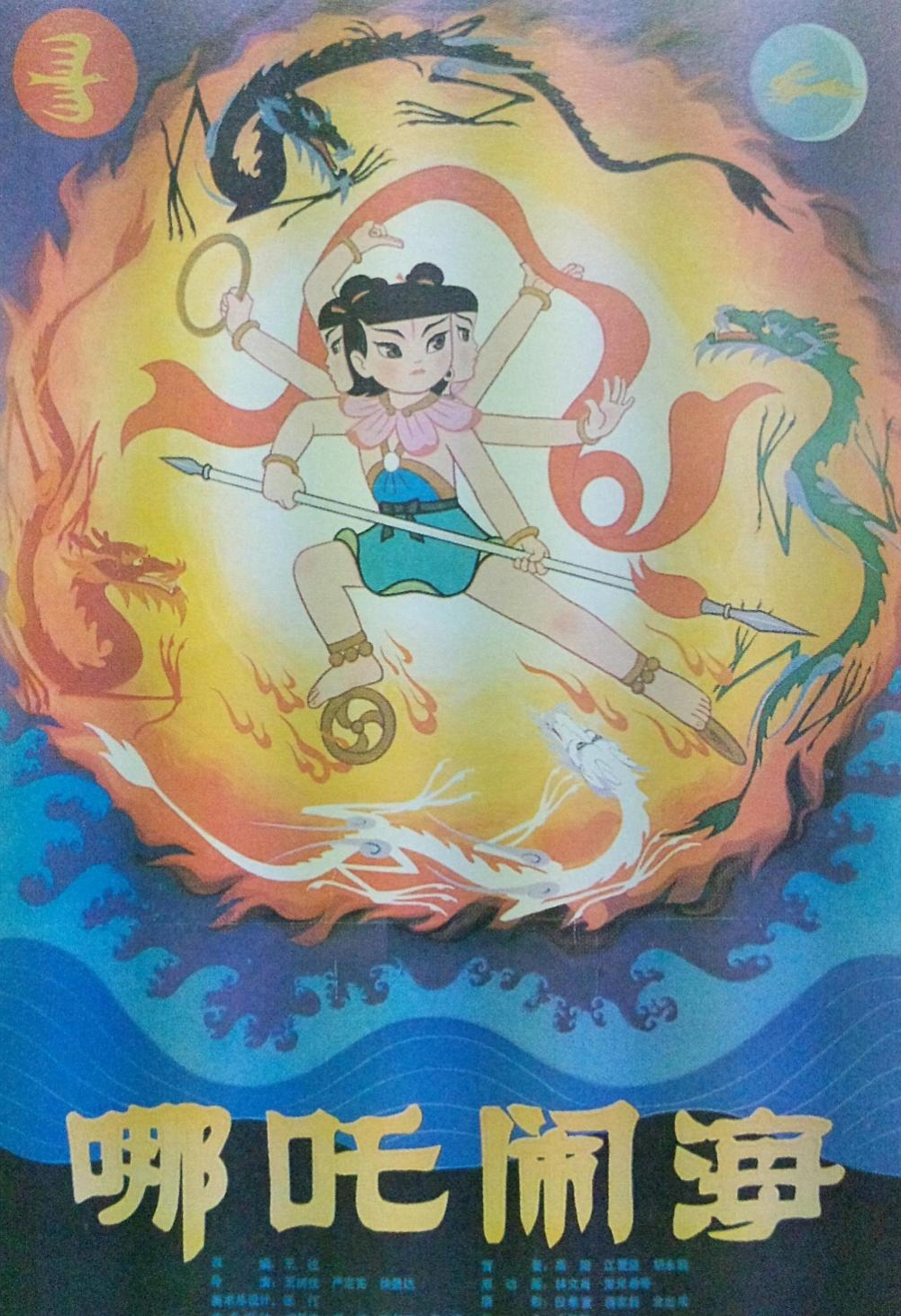 微信图片_20250218110331.png