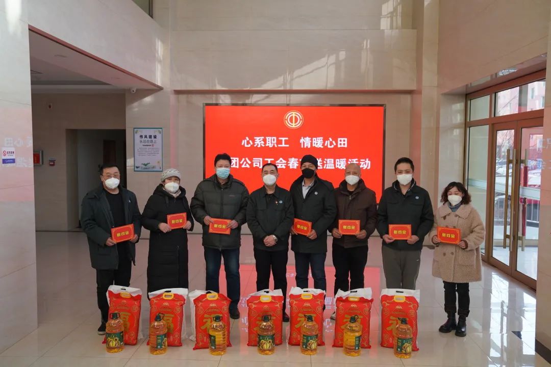 微信图片_20230109150404.jpg