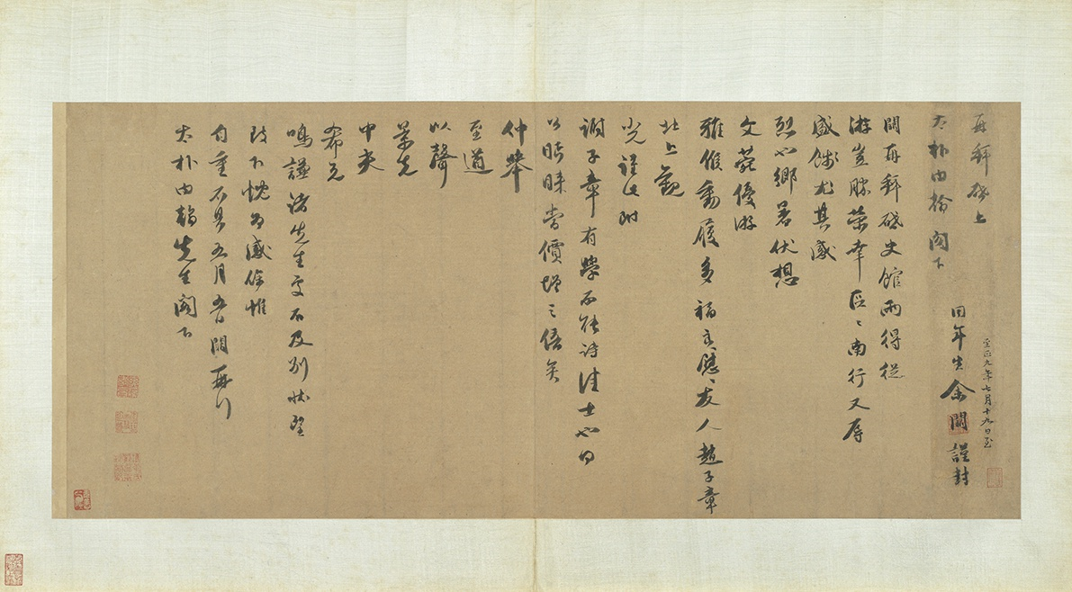 微信图片_20240329144846.png