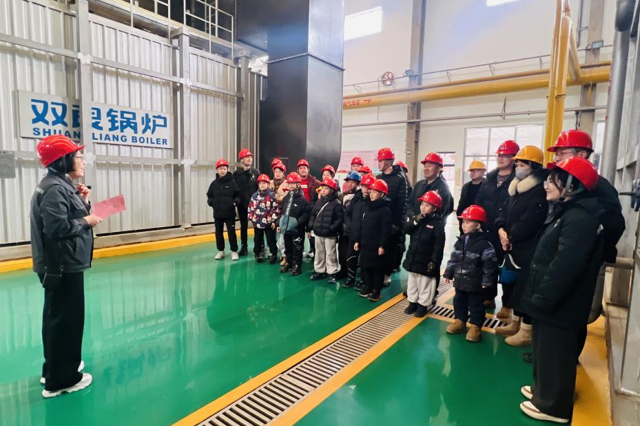 微信图片_2026-01-19_112755_110.png 微信图片_2026-01-19_112755_110.png