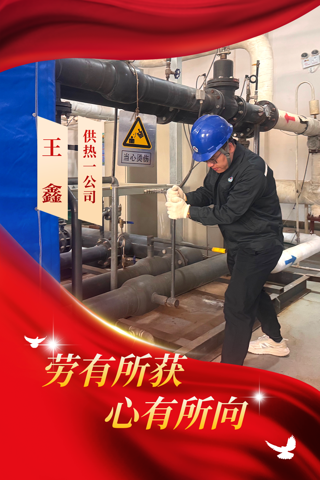 微信图片_2026-05-06_092753_204.png