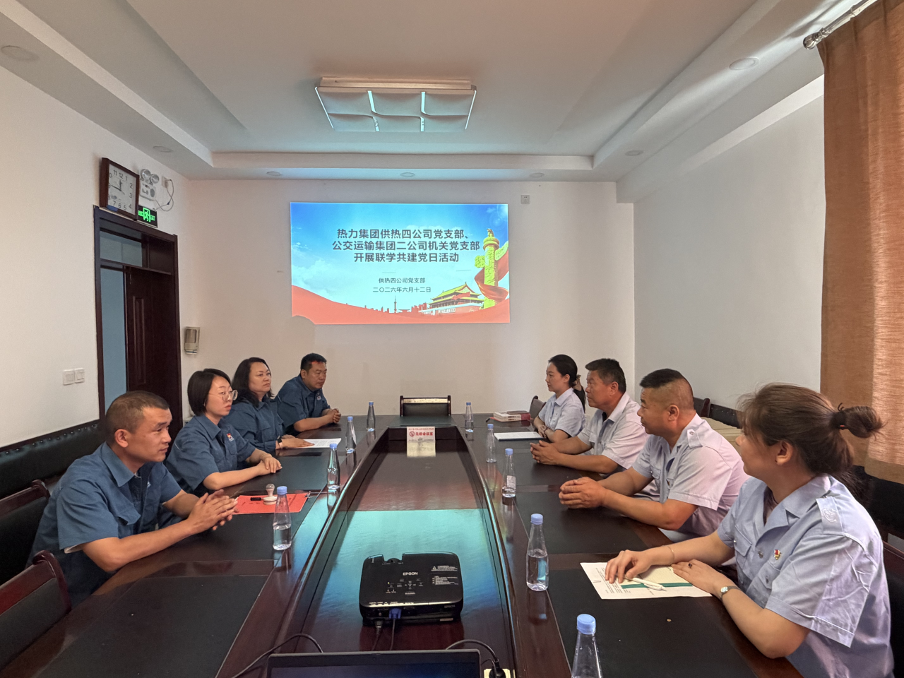 微信图片_2026-06-16_161940_957.png