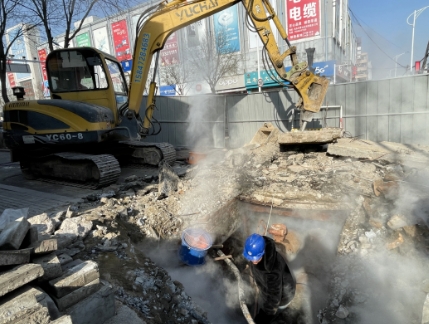 微信截图_20250206115334.png