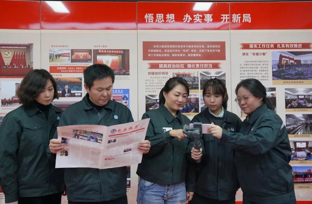 微信图片_20230109151106.jpg