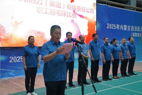 准备.gif