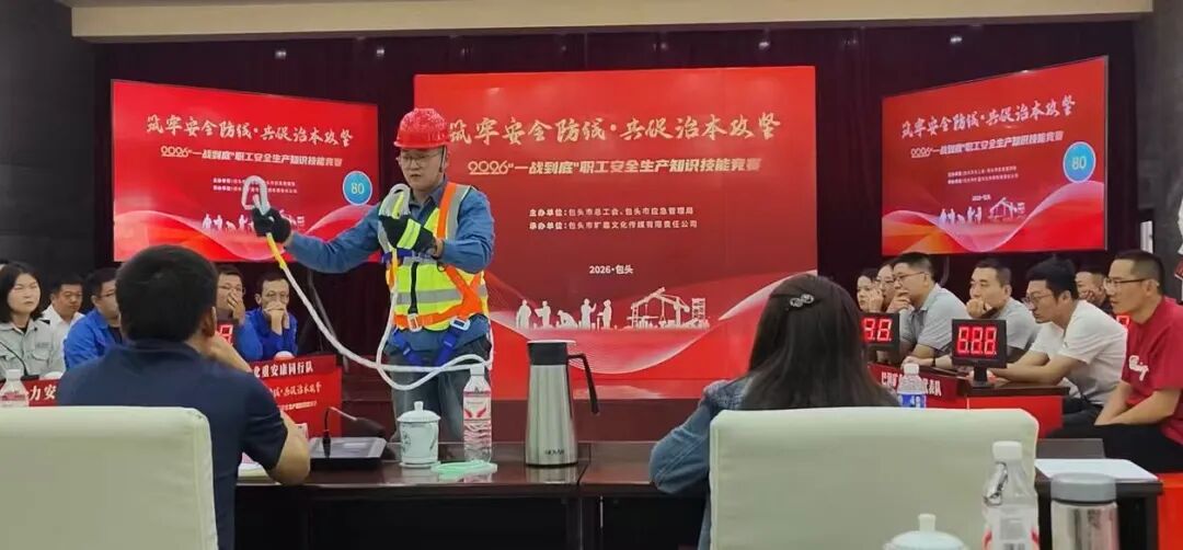 微信图片_2026-09-22_151617_859.jpg 微信图片_2026-09-22_151617_859.jpg
