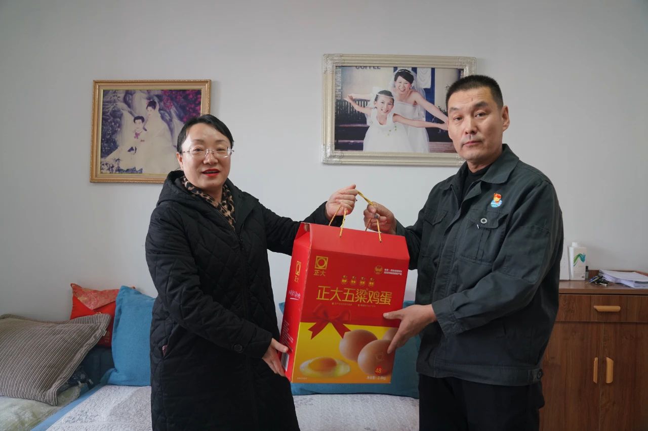 微信图片_20250128114508.jpg