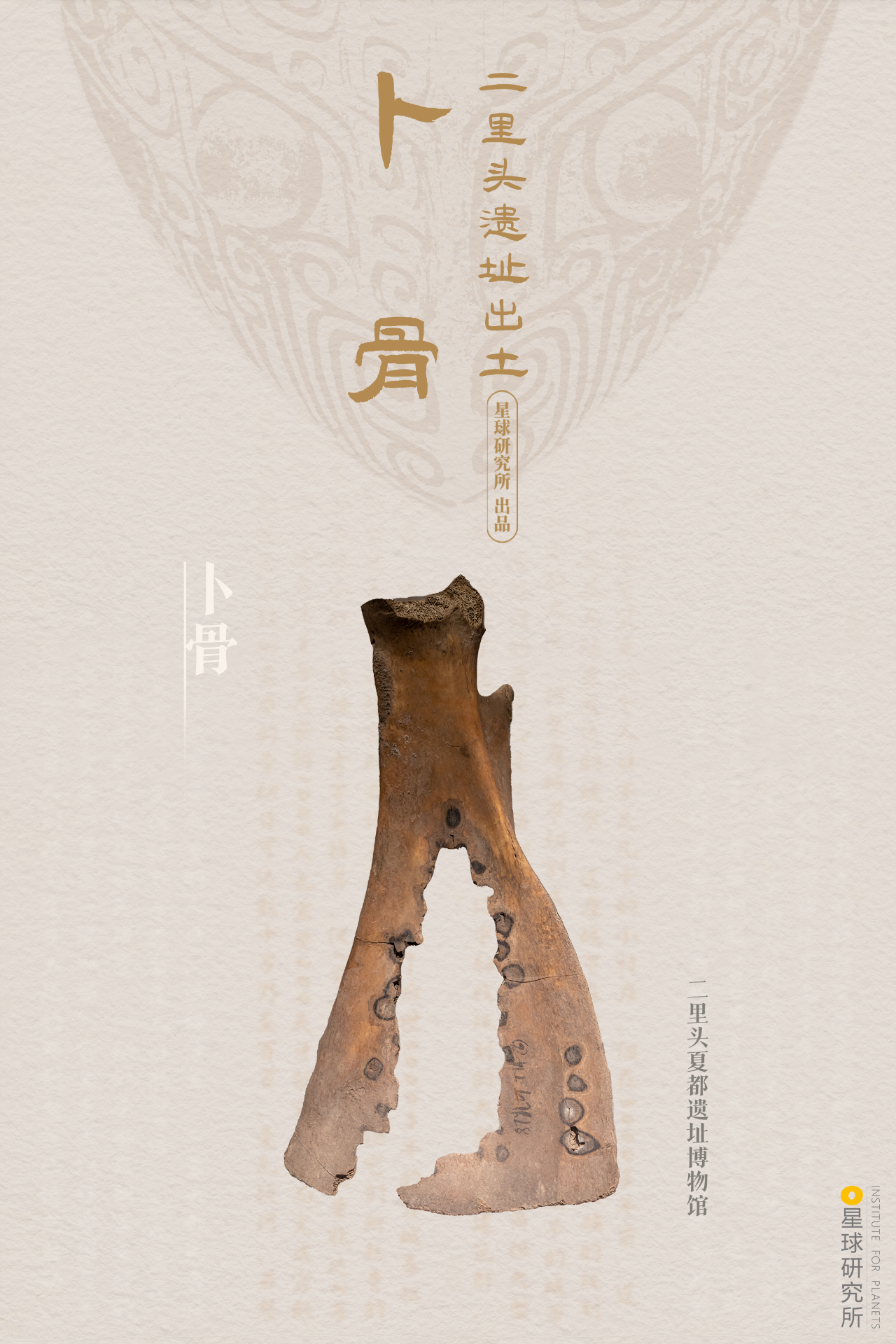 微信图片_20231106104126.png