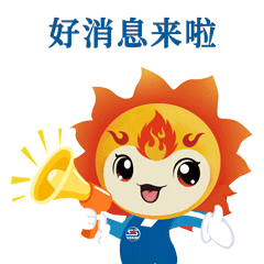 公众号2.gif