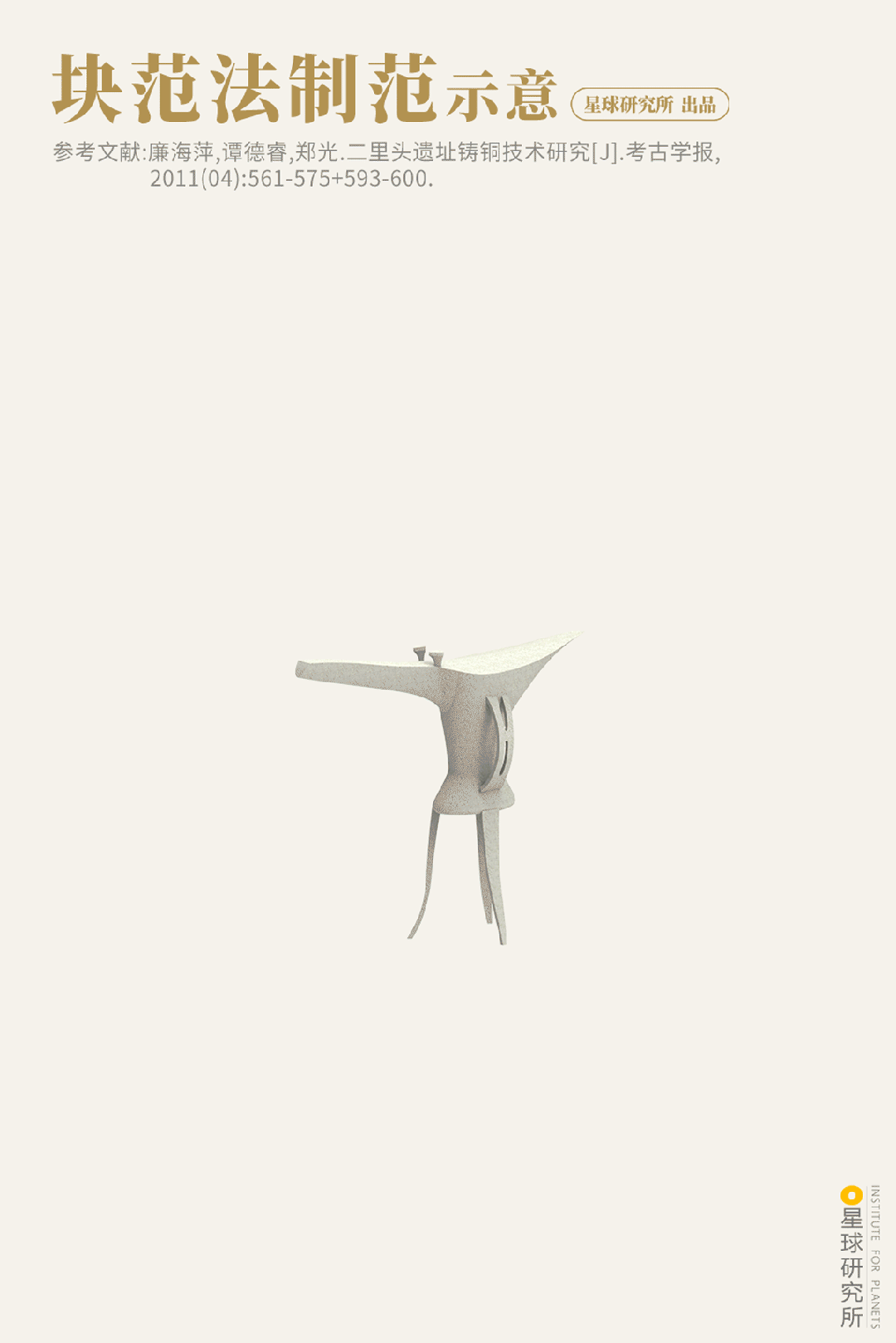 微信图片_20231106104046.gif
