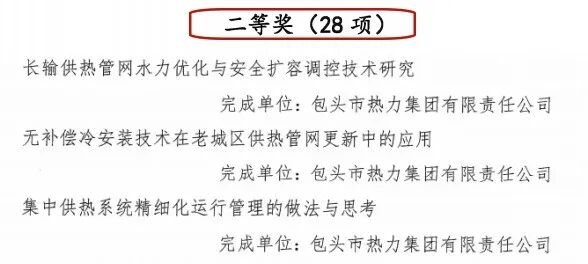 640 (3).jpg 640 (3).jpg
