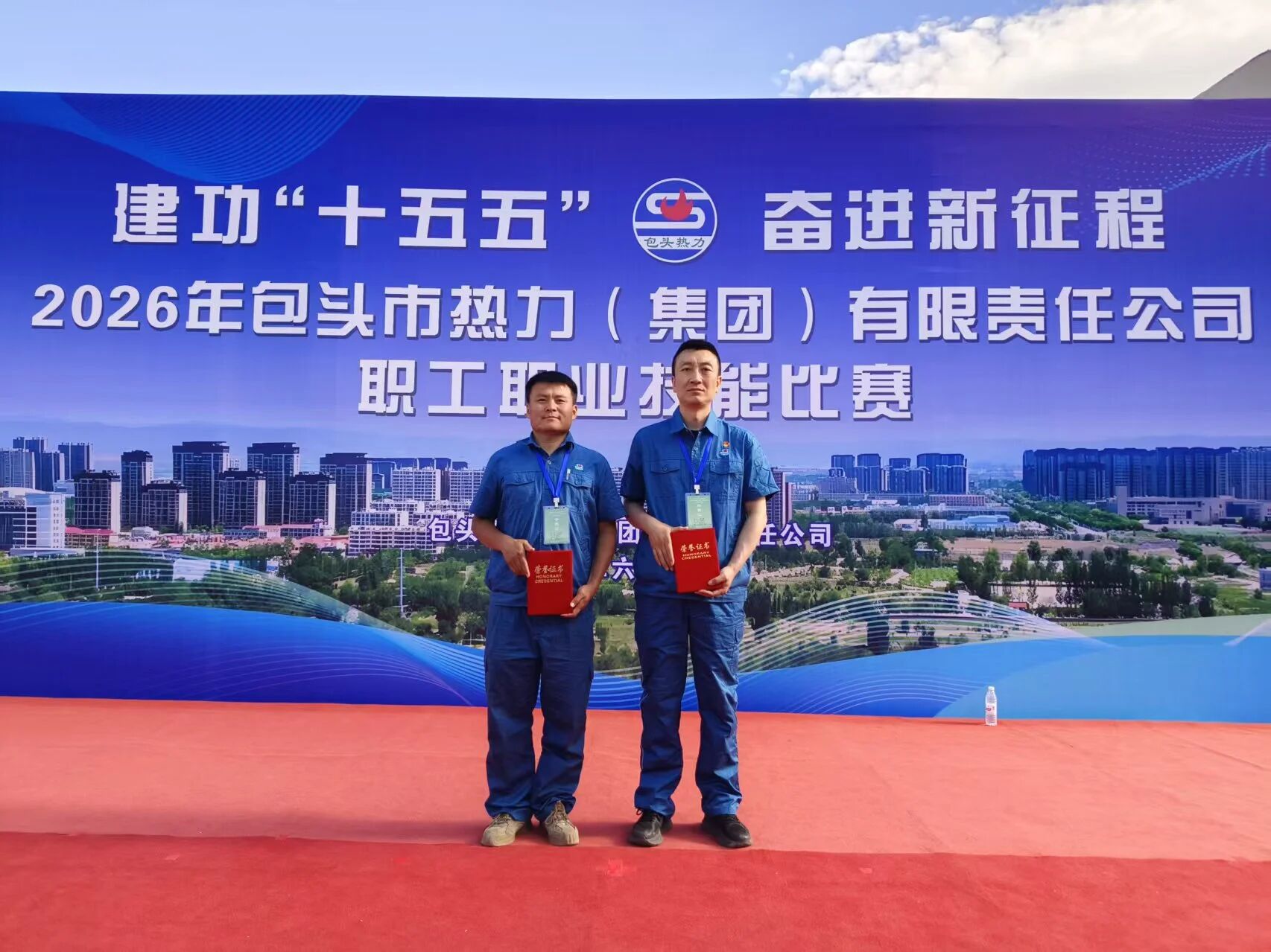 微信图片_2026-06-09_084350_190.jpg 微信图片_2026-06-09_084350_190.jpg
