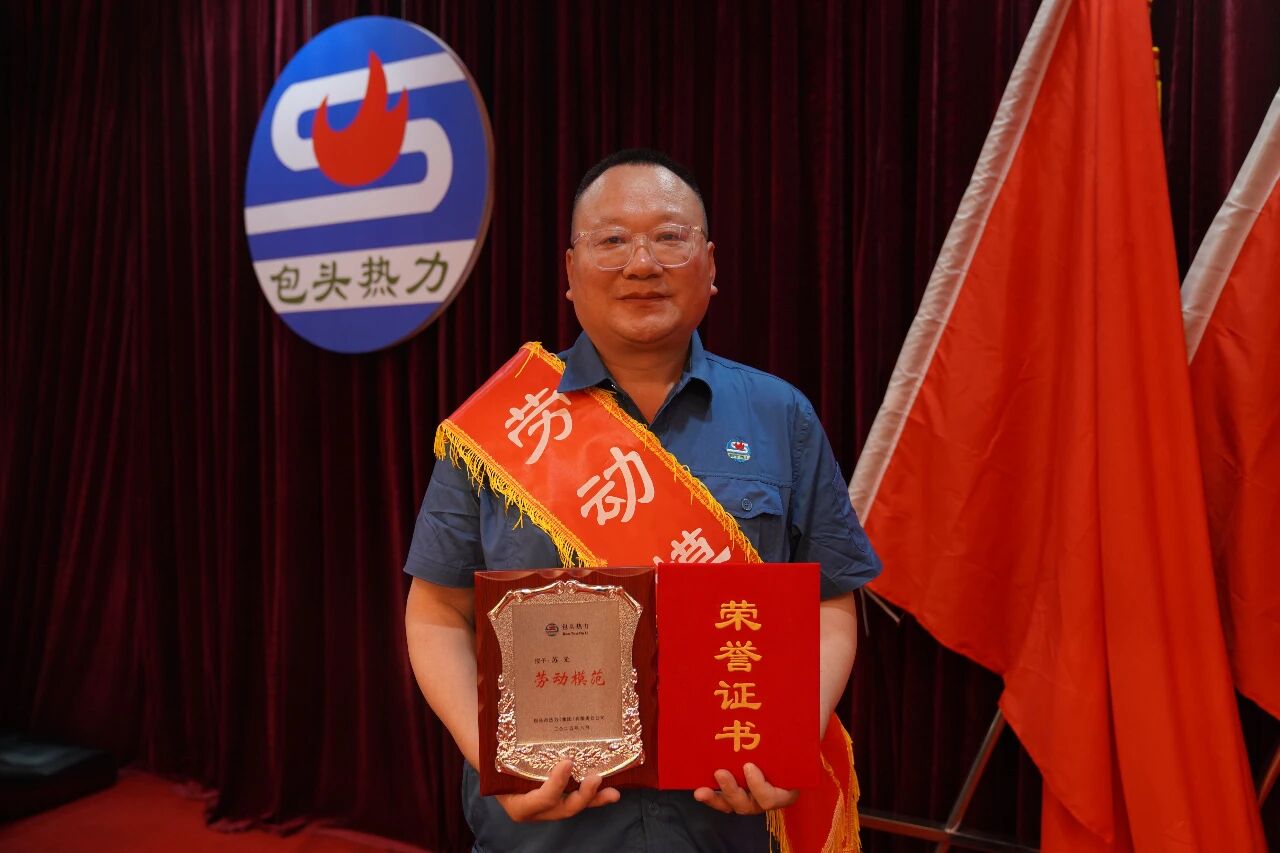 微信图片_2025-10-09_103351_198.jpg 微信图片_2025-10-09_103351_198.jpg