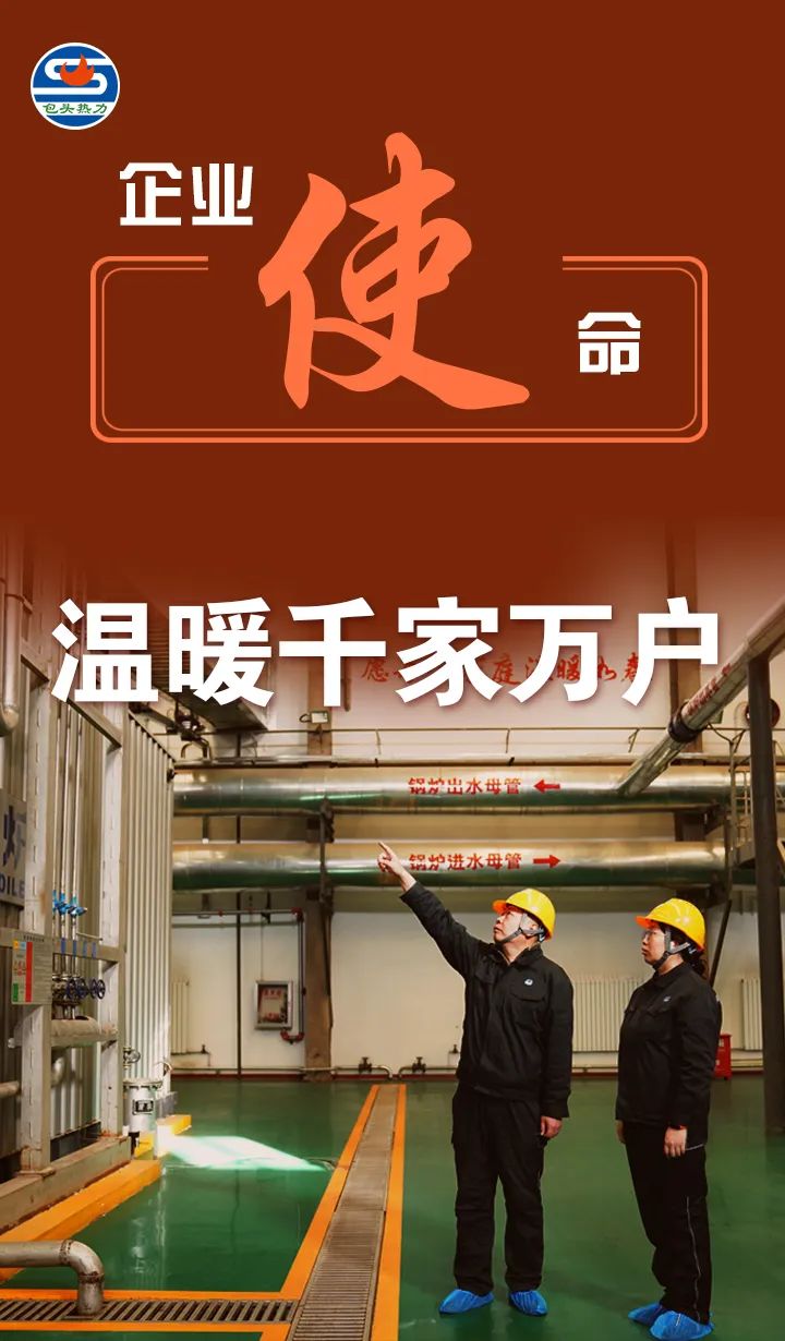 微信图片_20241120100710.jpg