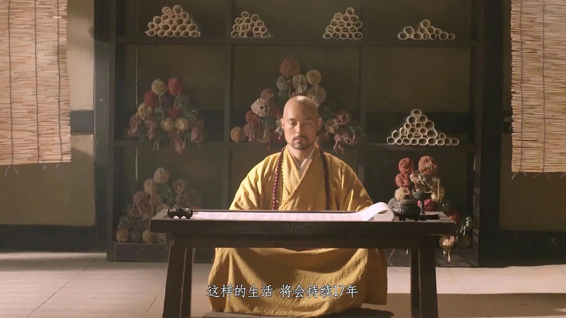 微信图片_2025-07-17_110756_921.jpg