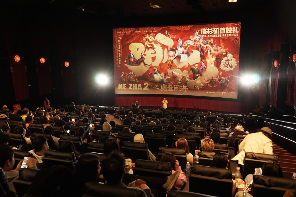 微信图片_20250218110355.png