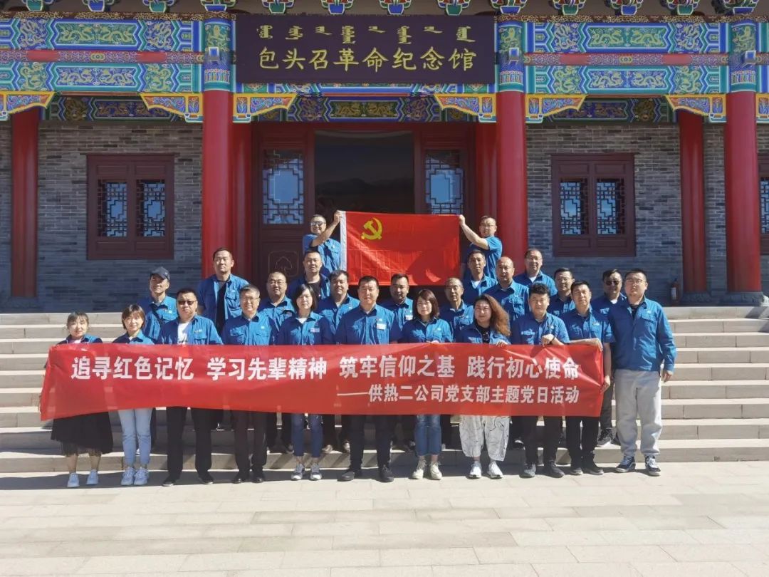 微信图片_20220801225136.jpg