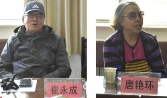 微信截图_20230420184601.png