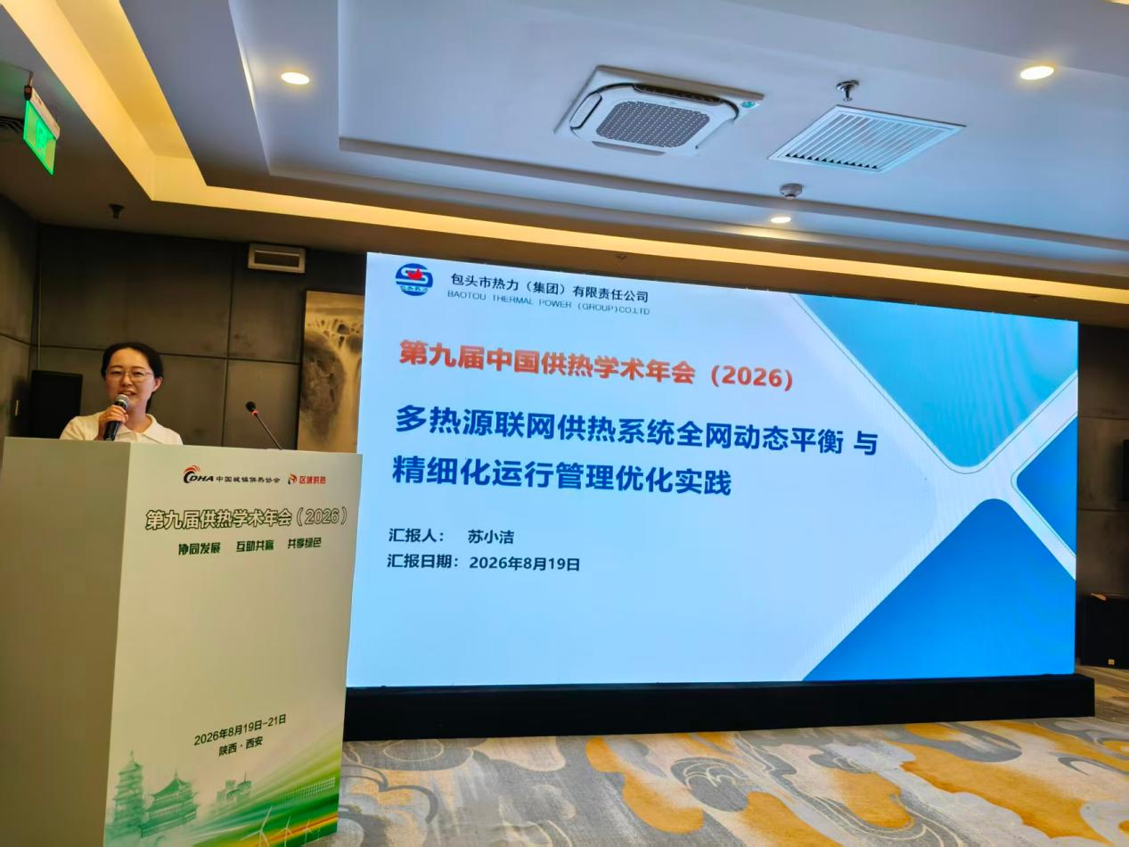 微信图片_2026-08-31_104451_499.png 微信图片_2026-08-31_104451_499.png