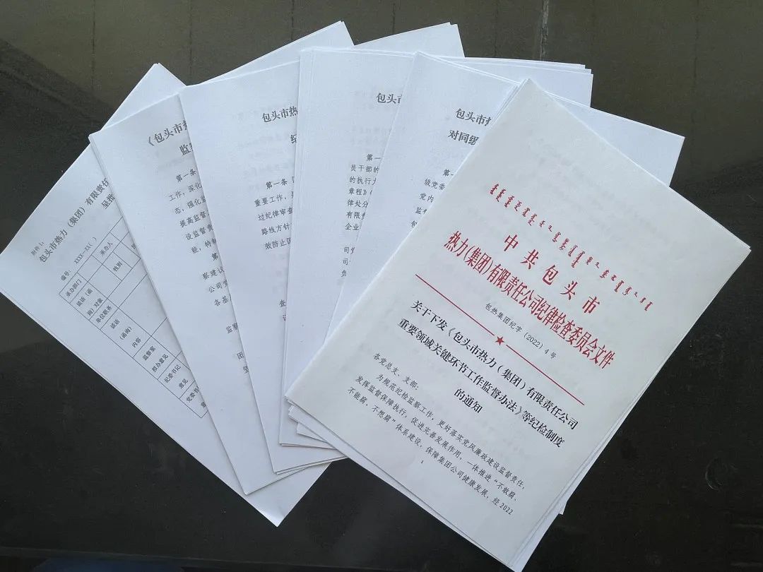 微信图片_20220618101858.jpg