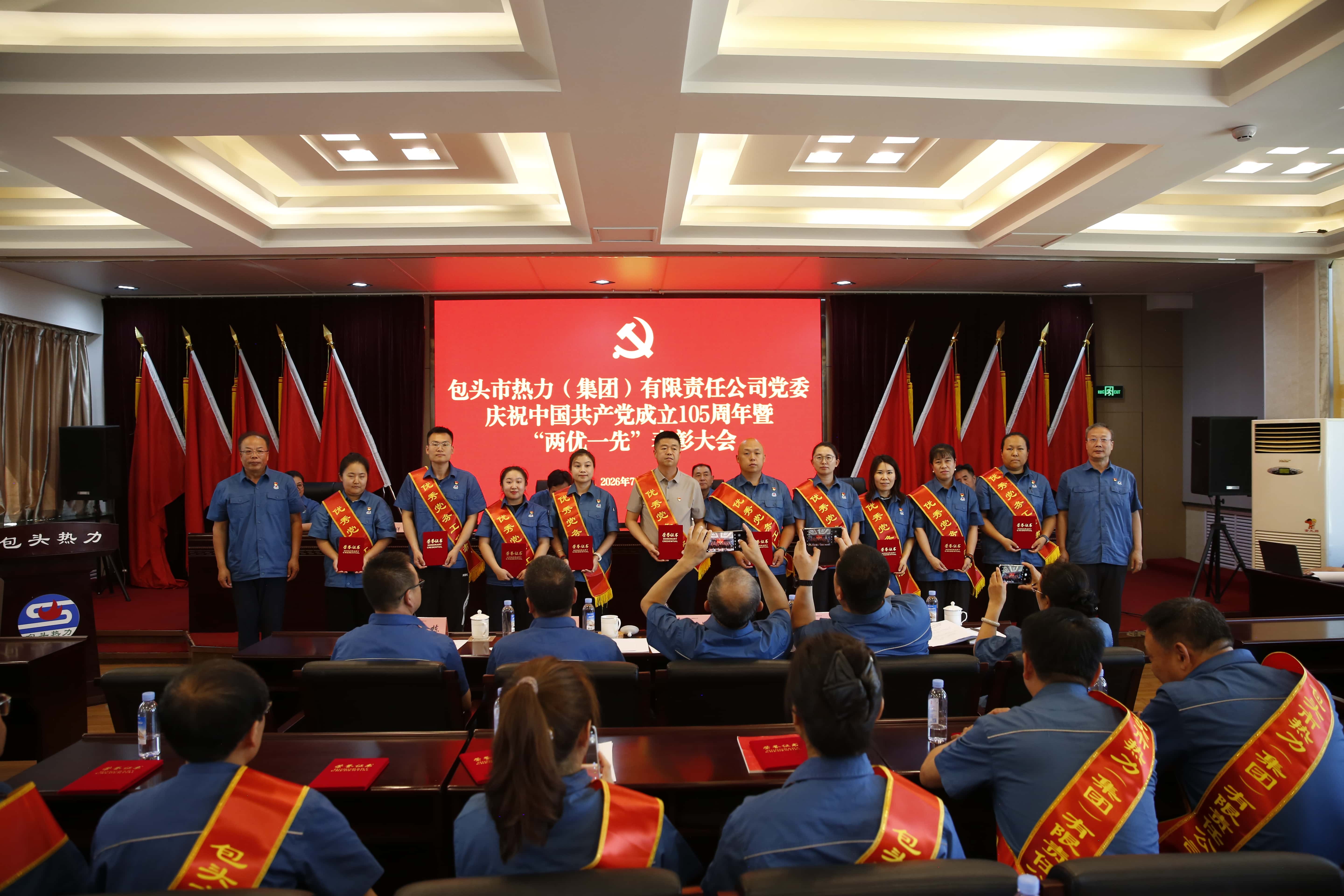 微信图片_20260706100756_2082_196.jpg 微信图片_20260706100756_2082_196.jpg