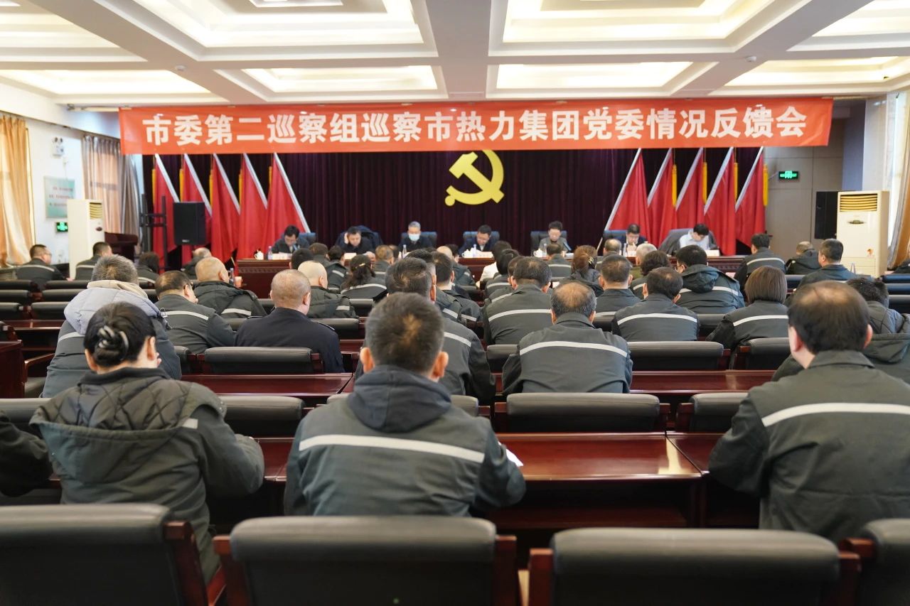 微信图片_20250126142556.jpg