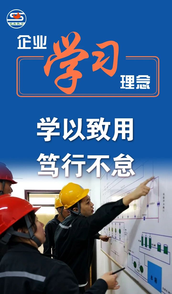 微信图片_20241225111652.jpg