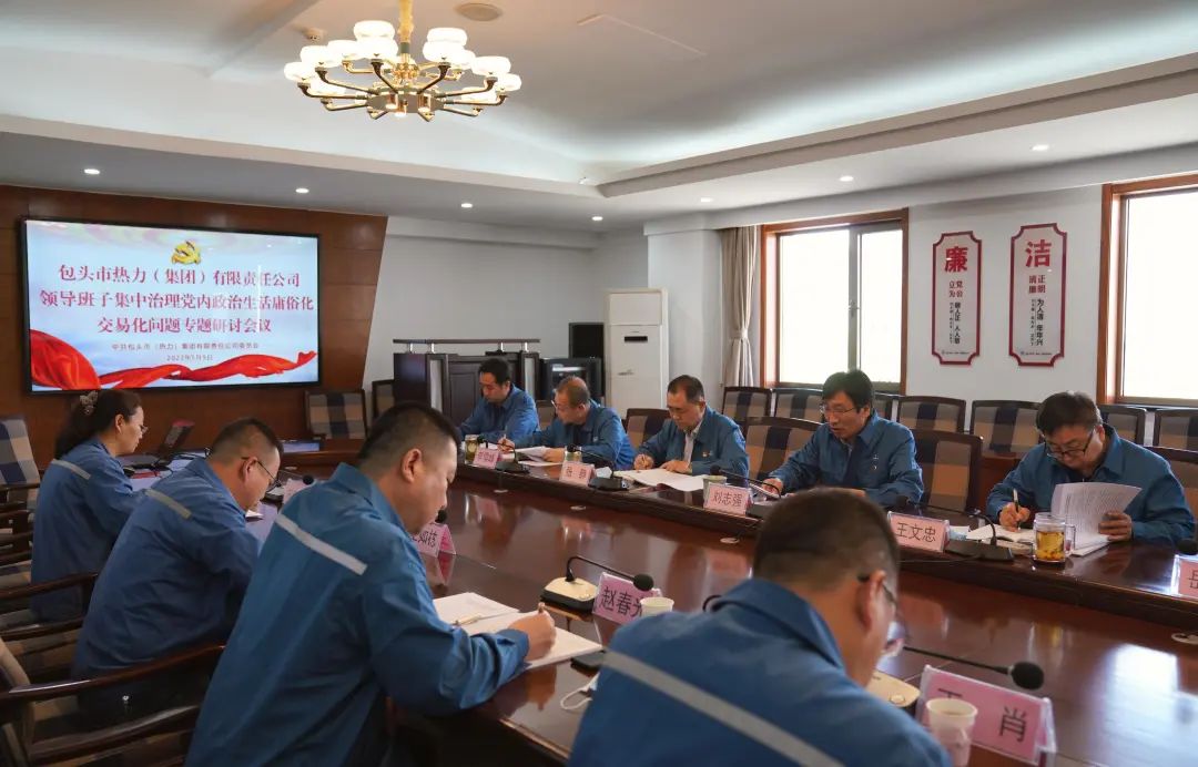 微信图片_20220514085941.jpg