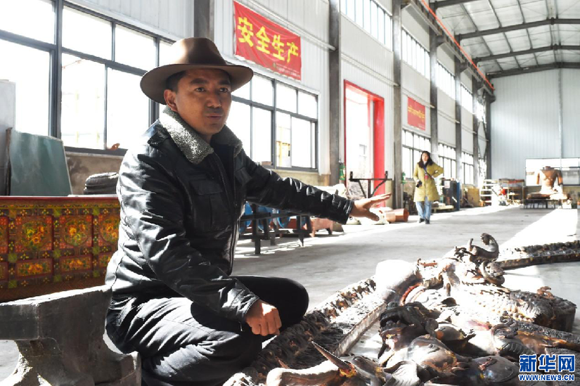 微信图片_20240407085834.png