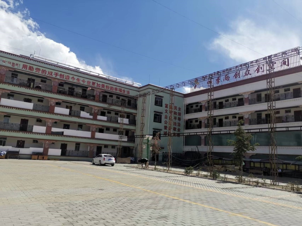 微信图片_20240328090017.png