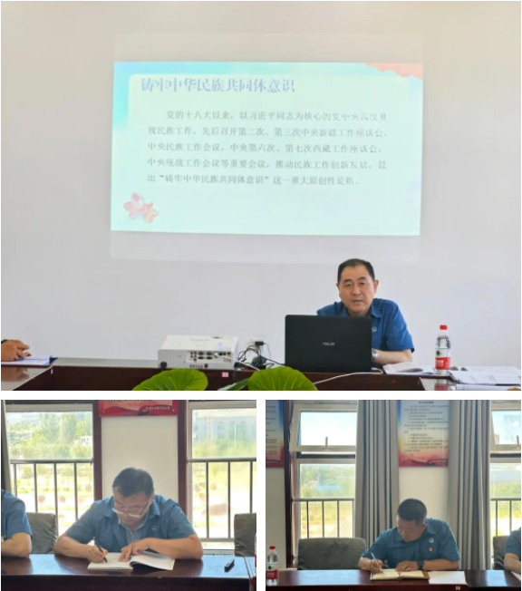 微信截图_20230628162708.png