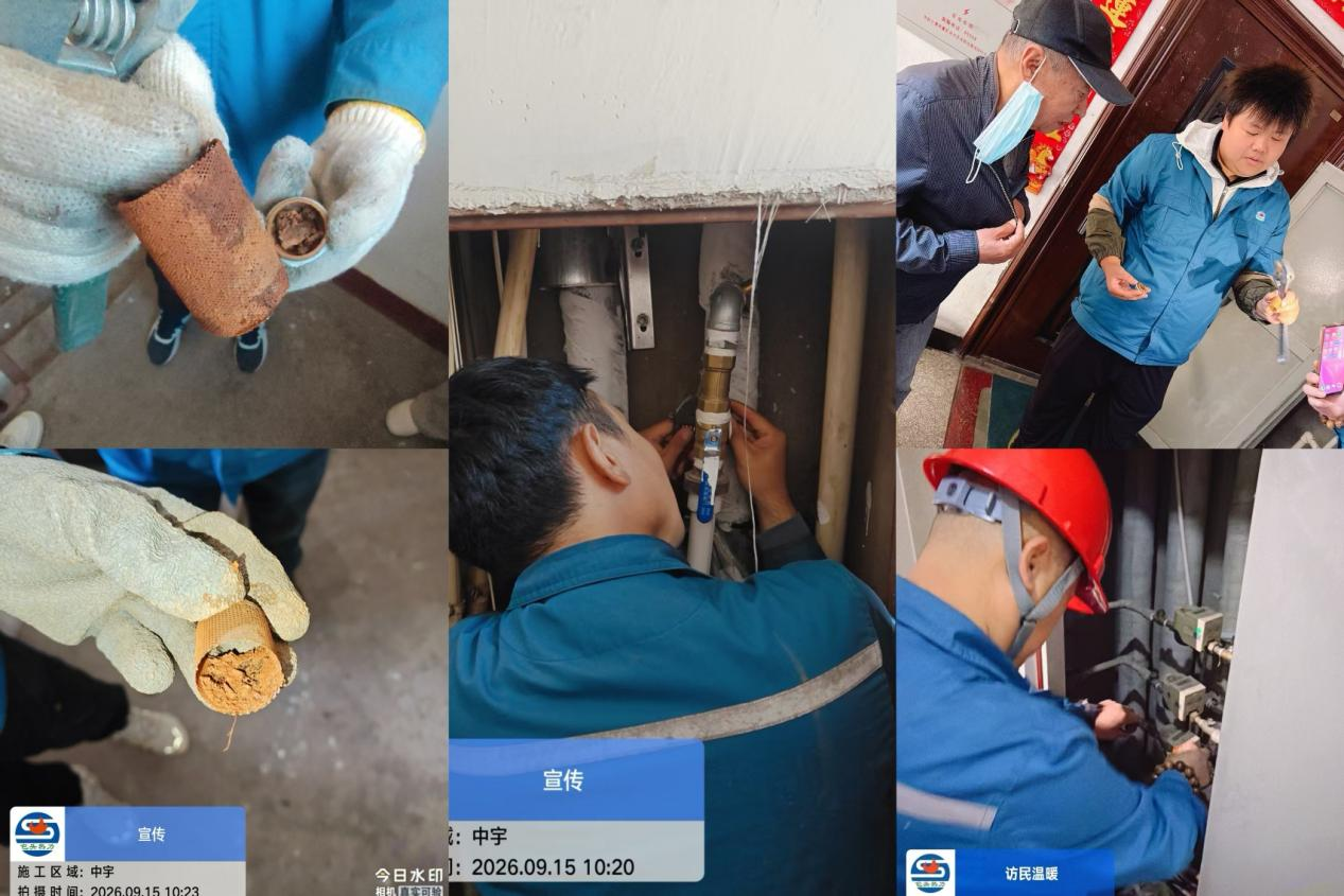 微信图片_2026-09-29_094954_174.png 微信图片_2026-09-29_094954_174.png