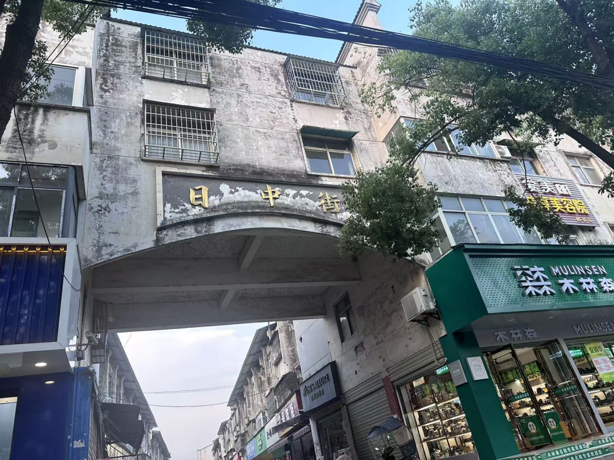 微信图片_20250523113808.png