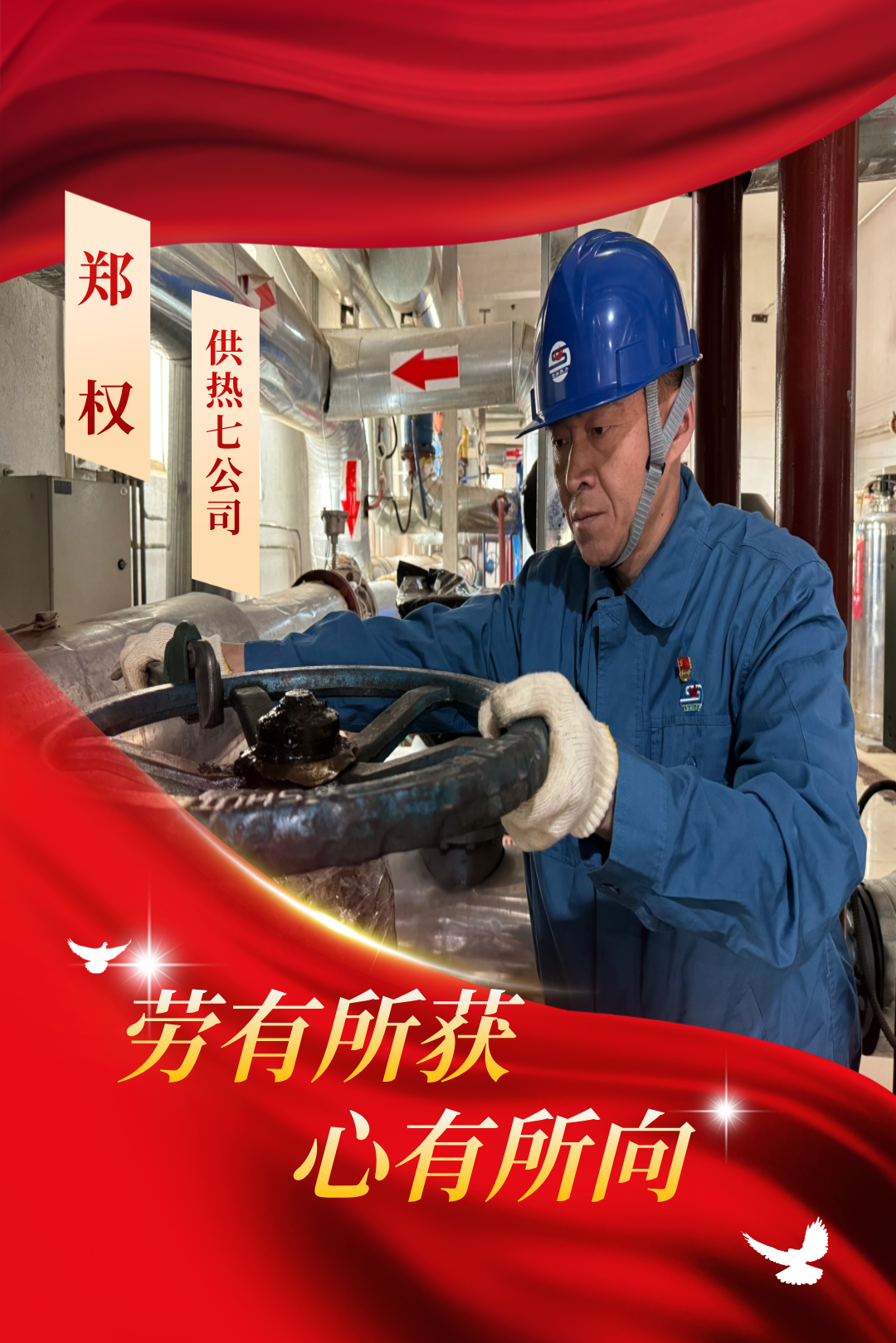 微信图片_2026-05-06_092831_609.png