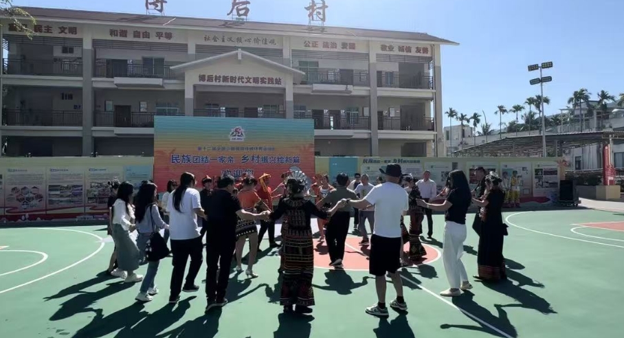 微信截图_20250120110125.png