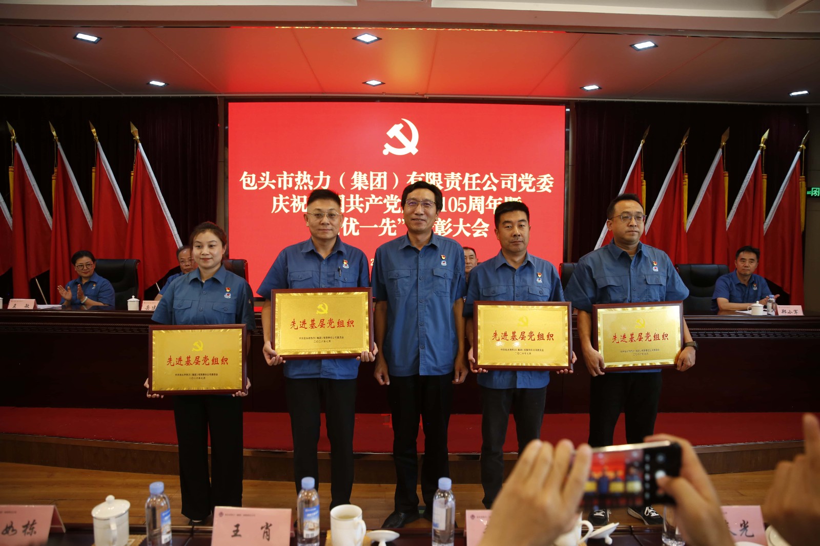 微信图片_20260706100757_2083_196.jpg