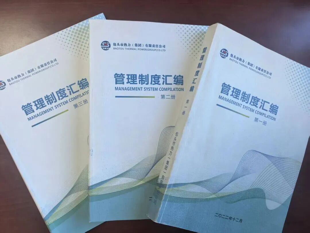 微信图片_2026-01-12_115355_223.jpg 微信图片_2026-01-12_115355_223.jpg