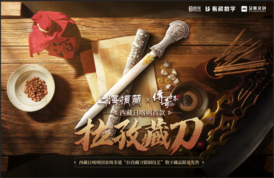 微信图片_20240407085723.png
