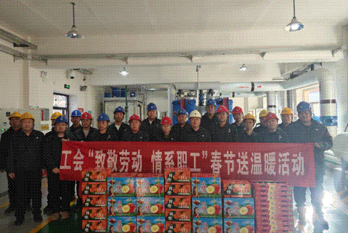 微信图片_20250120105054.gif