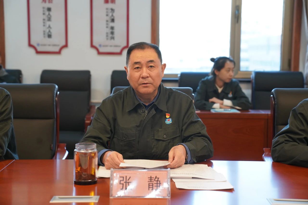 微信图片_20240111114400.jpg