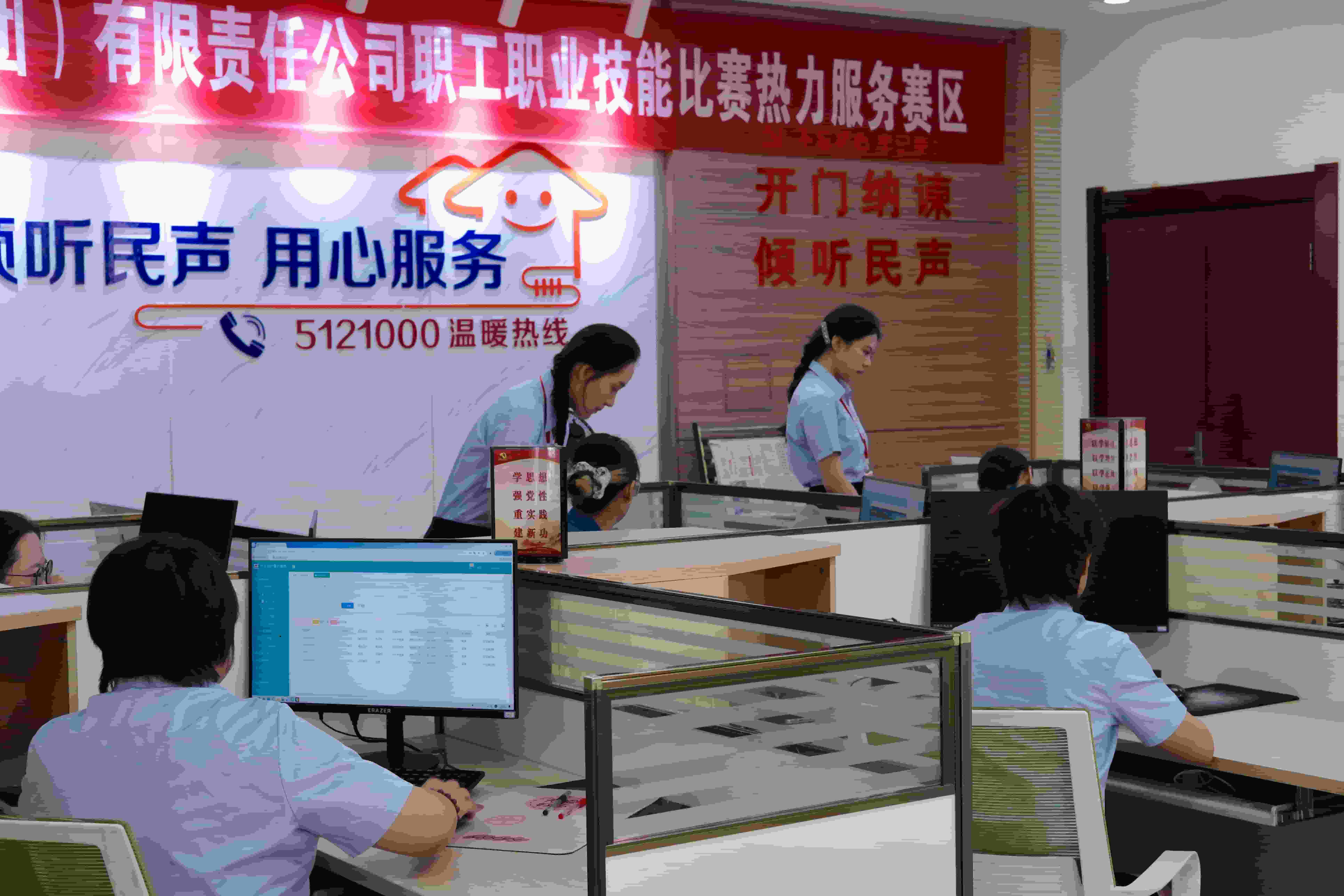 微信图片_20260605164524_3909_51.jpg