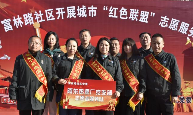 微信图片_20230815165147.png