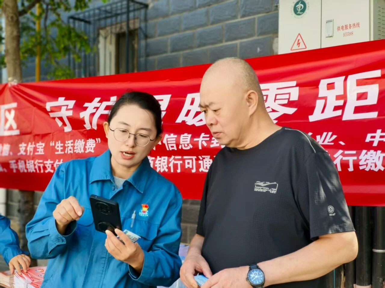 微信图片_2026-07-15_155603_061.jpg 微信图片_2026-07-15_155603_061.jpg