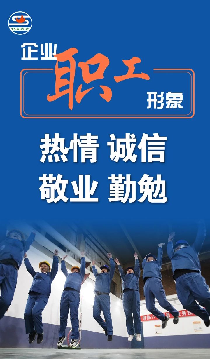微信图片_20250102115503.jpg