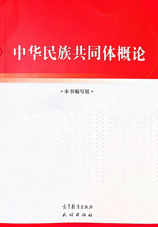 微信图片_20250610104220.png